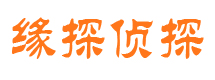 平凉市婚姻调查